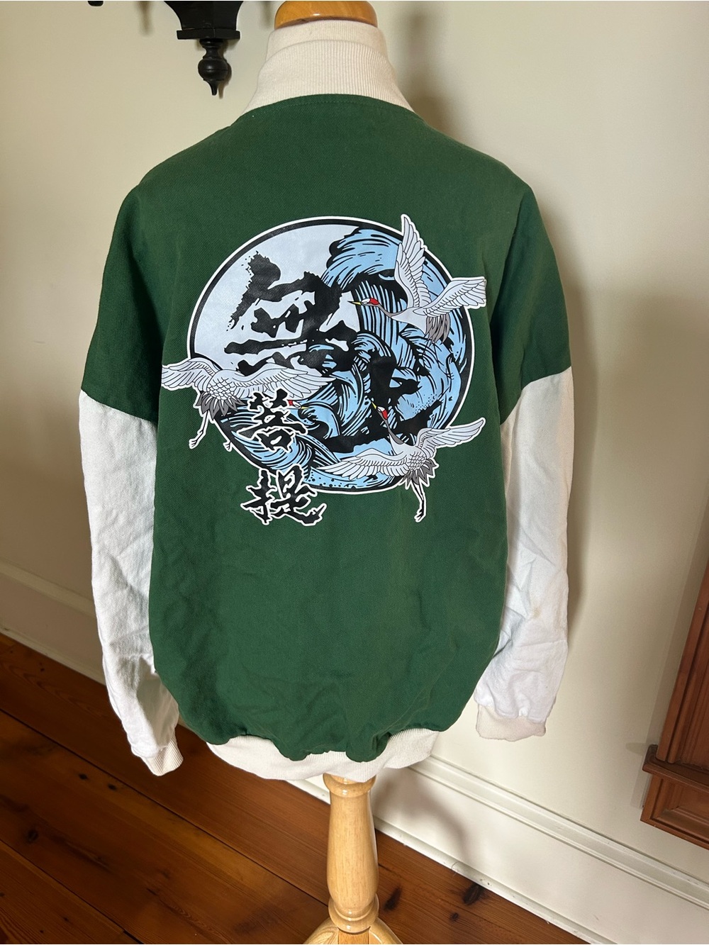 Green and White Graphic Crew Jacket - Men